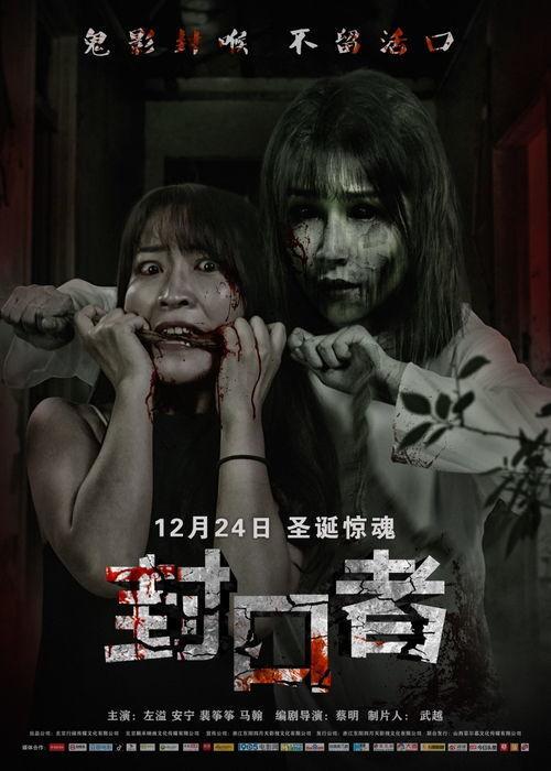 在线观看剧情电影,情感纠葛与命运抉择