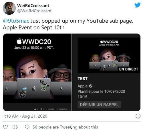 苹果最新爆料消息,颠覆性新功能即将揭晓，揭秘下一代iPhone的神秘面纱