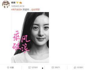 爆料韩寒作品大全最新,从青春文学到跨界创作，全面回顾韩寒的文学世界